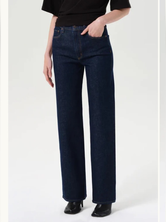Agolde Denim - NWOT Agolde Harper Wide Jeans